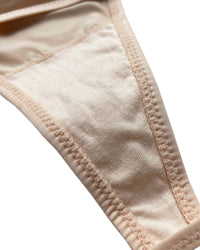 Animal Print Thin Strap Thong