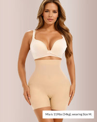 High-Waist Tummy Control Butt Lifter Shorts