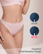 Seamless Invisible Comfort Briefs